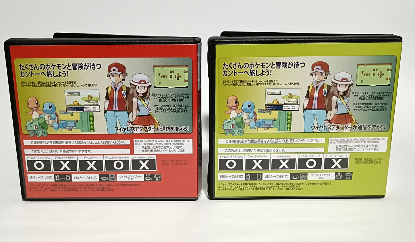 Replacement Game Storage Case for Gameboy Advance Games