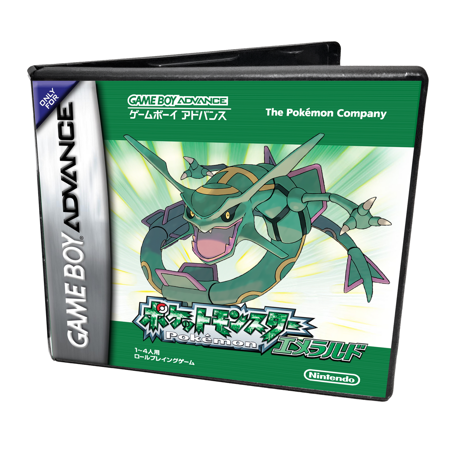 Replacement Game Storage Case for Gameboy Advance Games