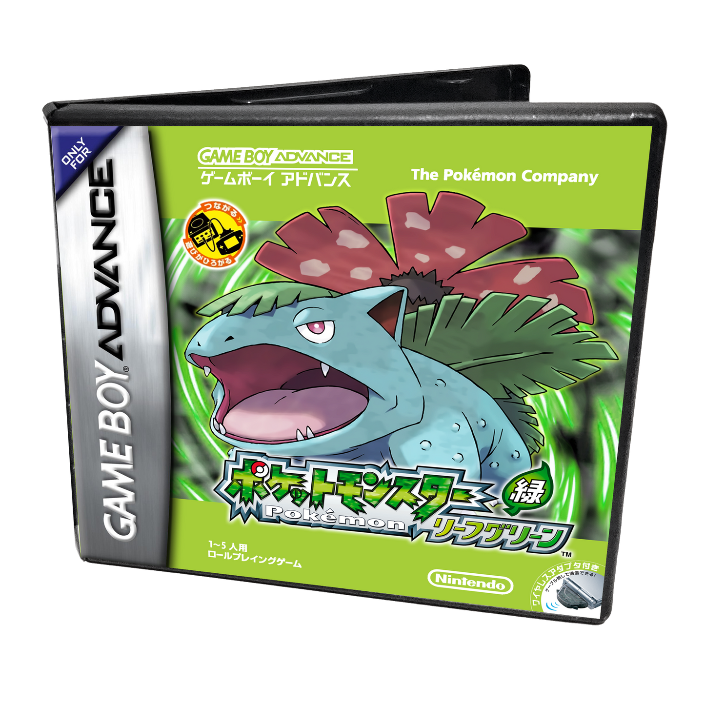 Replacement Game Storage Case for Gameboy Advance Games