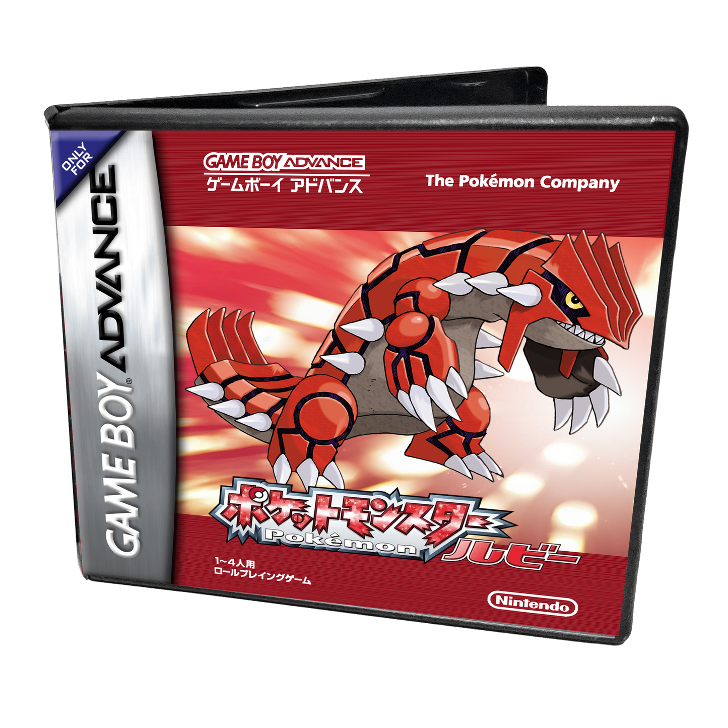 Replacement Game Storage Case for Gameboy Advance Games