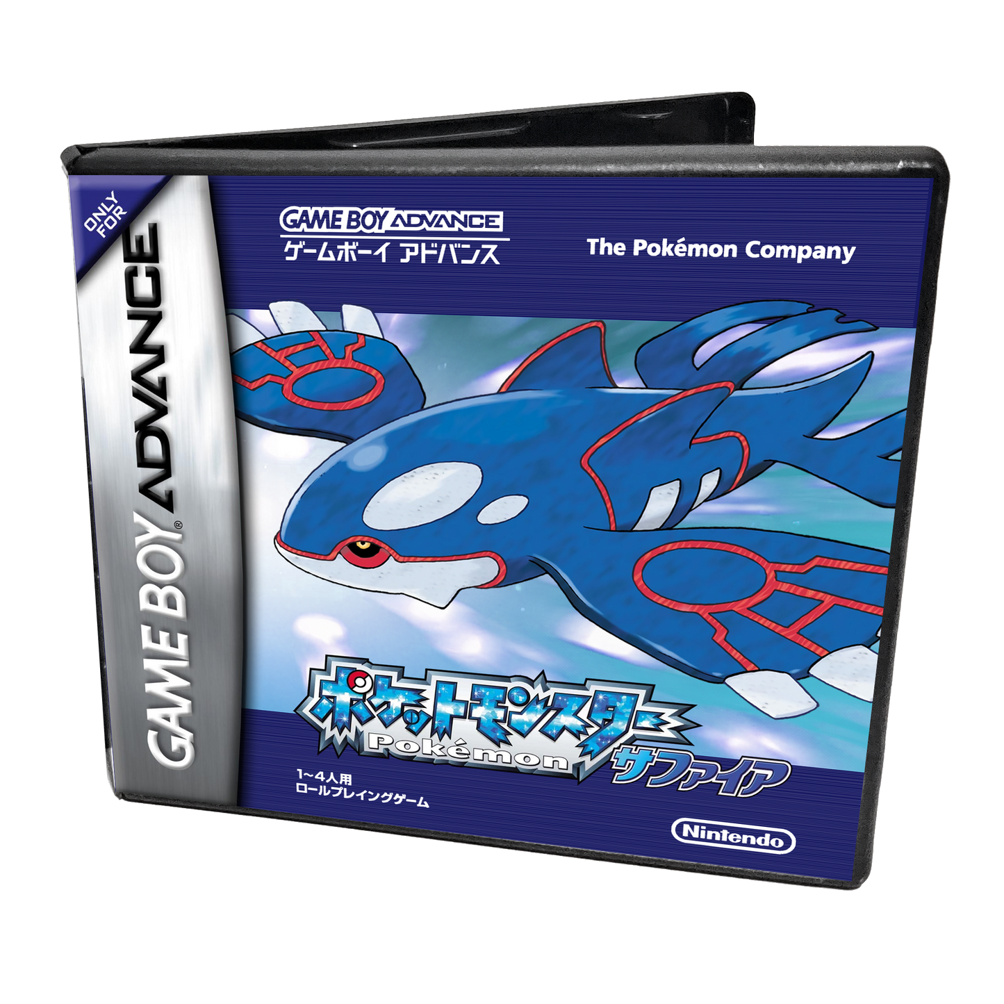 Replacement Game Storage Case for Gameboy Advance Games