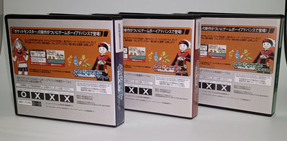 Replacement Game Storage Case for Gameboy Advance Games