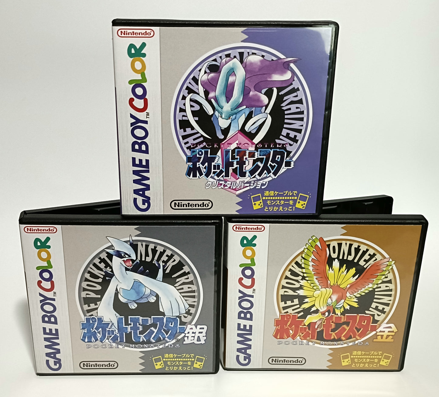 Replacement Game Storage Case for Gameboy & Gameboy Colour Games