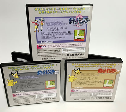 Replacement Game Storage Case for Gameboy & Gameboy Colour Games