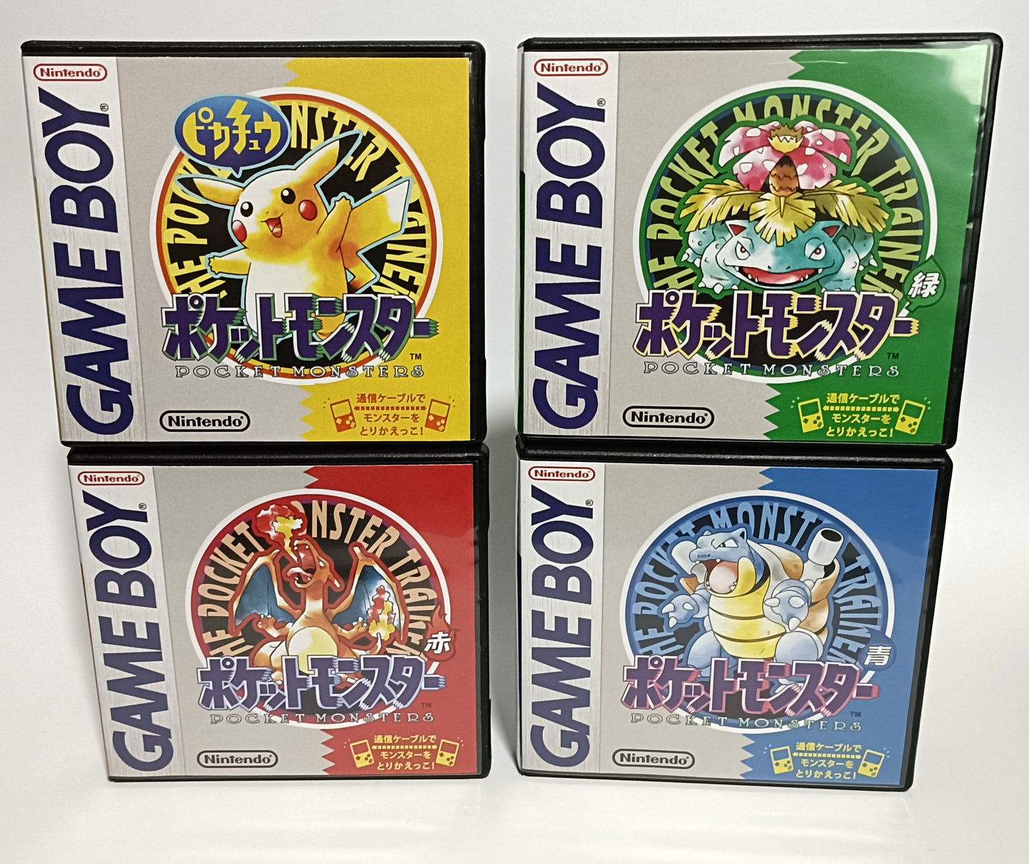 Replacement Game Storage Case for Gameboy & Gameboy Colour Games
