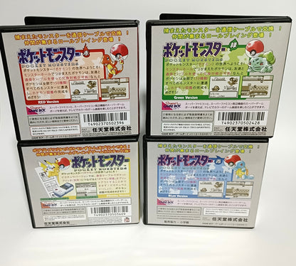 Replacement Game Storage Case for Gameboy & Gameboy Colour Games