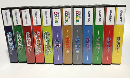 Replacement Game Storage Case for Gameboy & Gameboy Colour Games