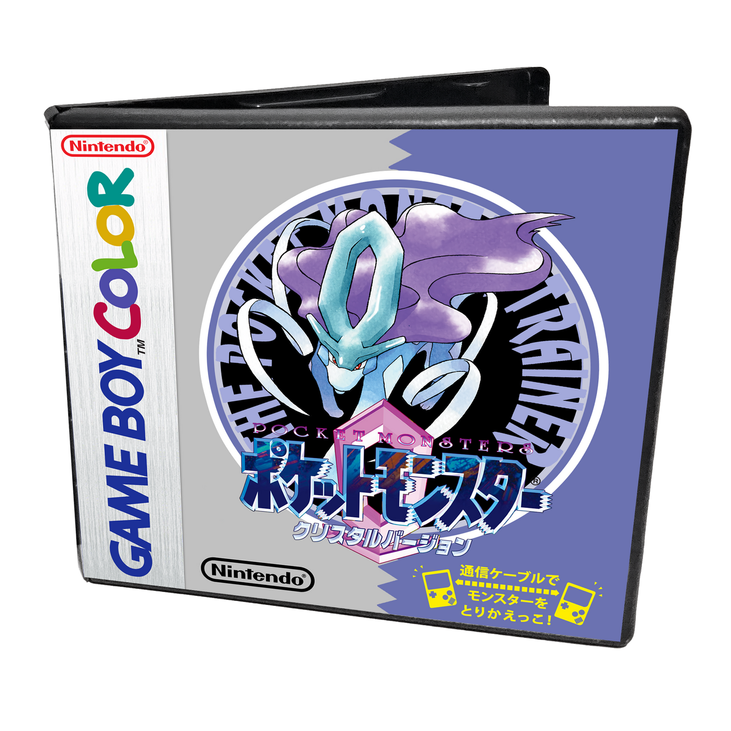 Replacement Game Storage Case for Gameboy & Gameboy Colour Games