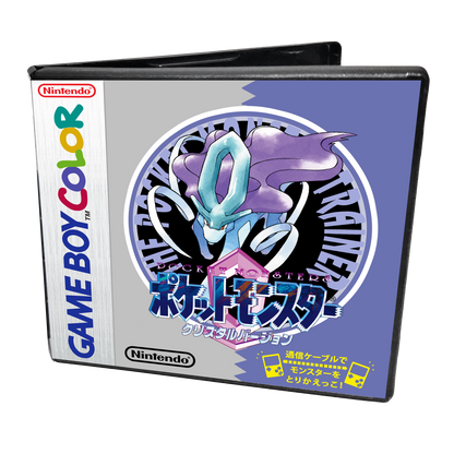 Replacement Game Storage Case for Gameboy & Gameboy Colour Games
