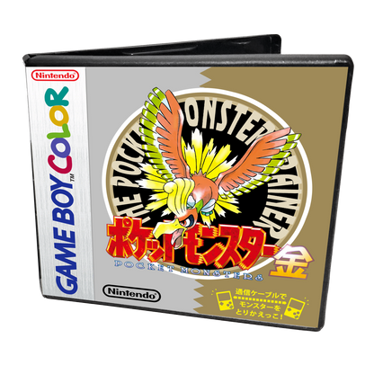 Replacement Game Storage Case for Gameboy & Gameboy Colour Games
