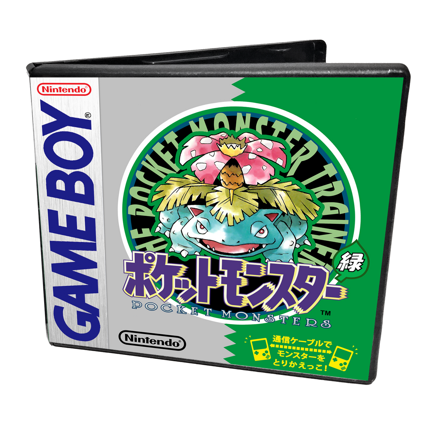 Replacement Game Storage Case for Gameboy & Gameboy Colour Games