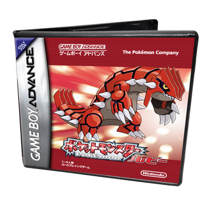 Replacement Game Storage Case for Gameboy Advance Games