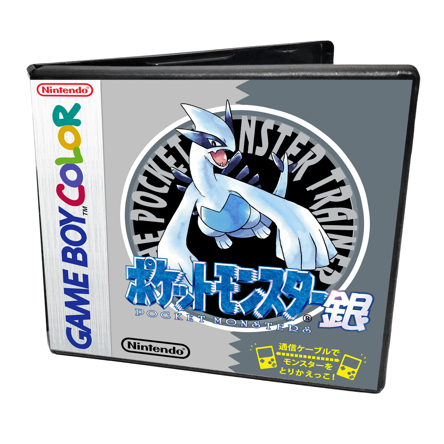 Replacement Game Storage Case for Gameboy & Gameboy Colour Games